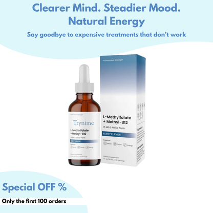Trynime Pure Methylfolate