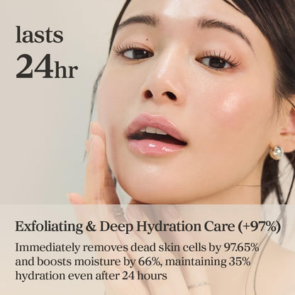 Korean Apple Lip Oil Tint