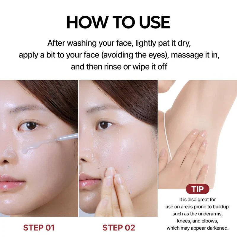 Trynime Peel Shot Glow Rice Ampoule Duo